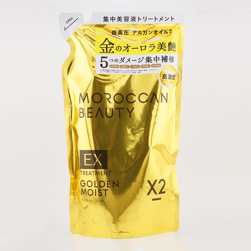 [組合せ自由][2個セット] MOROCCAN BEAUTY モロッカンビューティ シャンプー トリートメント 詰め替え 370mL[6種類から選べる][ギフトラッピング対応] | MOROCCAN BEAUTY | 06