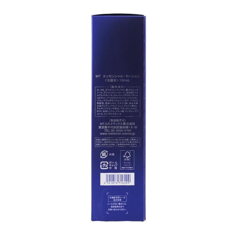 MTメタトロン MTエッセンシャル・ローション 150mL 化粧水 [ギフト