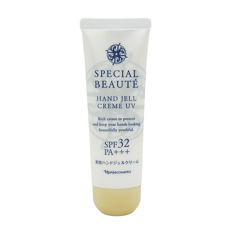 naris COSMETICS（ナリス化粧品） naris ナリス スペシャルボーテ 薬用