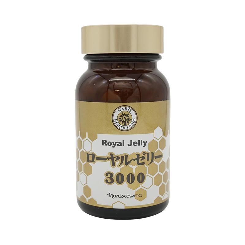 naris ナリス ローヤルゼリー3000 糖タンパク質 デセン酸 調製ローヤルゼリー 520mg×120粒｜kaityanomise｜04