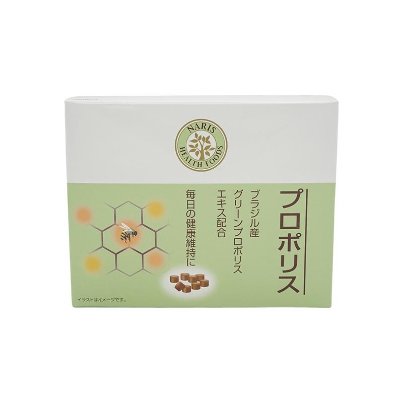 naris COSMETICS（ナリス化粧品） naris ナリス プロポリス 桂皮酸