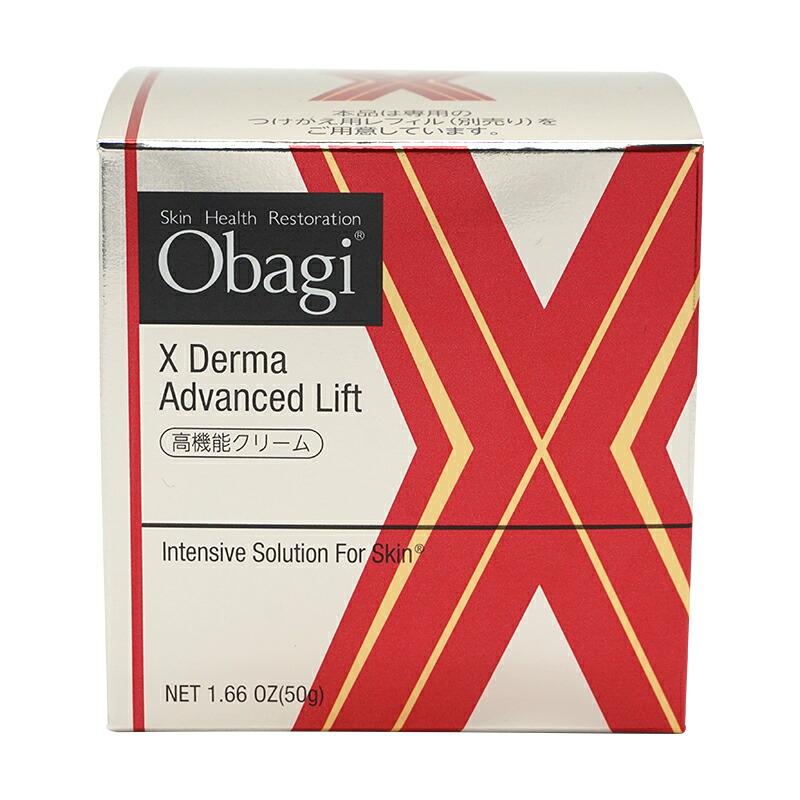 Obagi オバジ ダーマアドバンスドリフト 50g フェイスクリーム Obagi オバジ ダーマアドバンスドリフト 50g フェイスクリーム