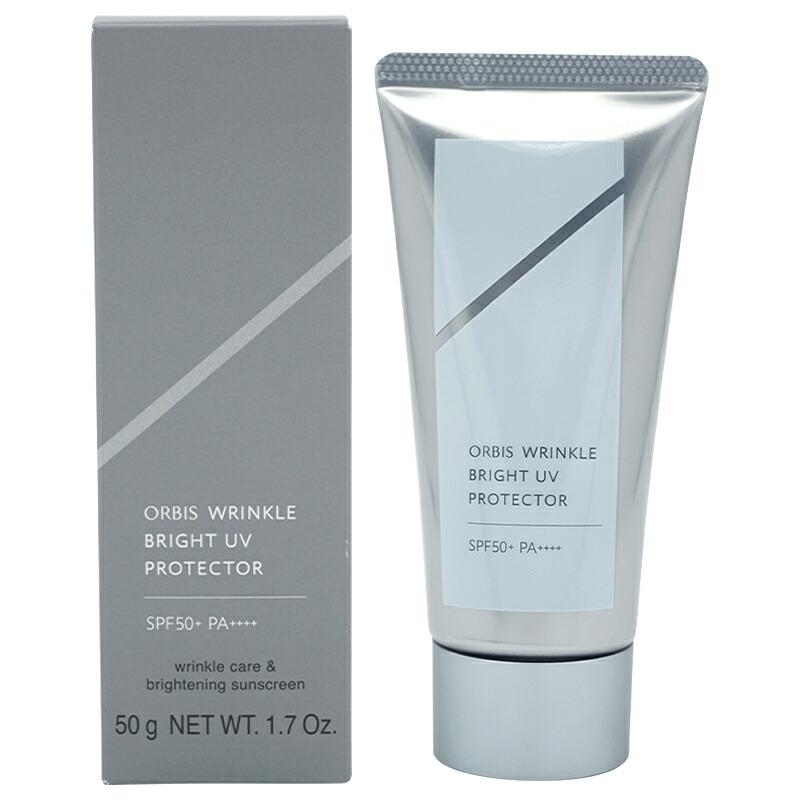 匿名★送料込み　オルビス　リンクルブライトUVプロテクター　2つセット ORBIS（オルビス） [2個セット]ORBIS リンクルブライトUVプロテクター