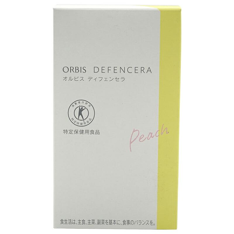 ORBIS（オルビス） ディフェンセラ [3種類から選べる] マスカット風味