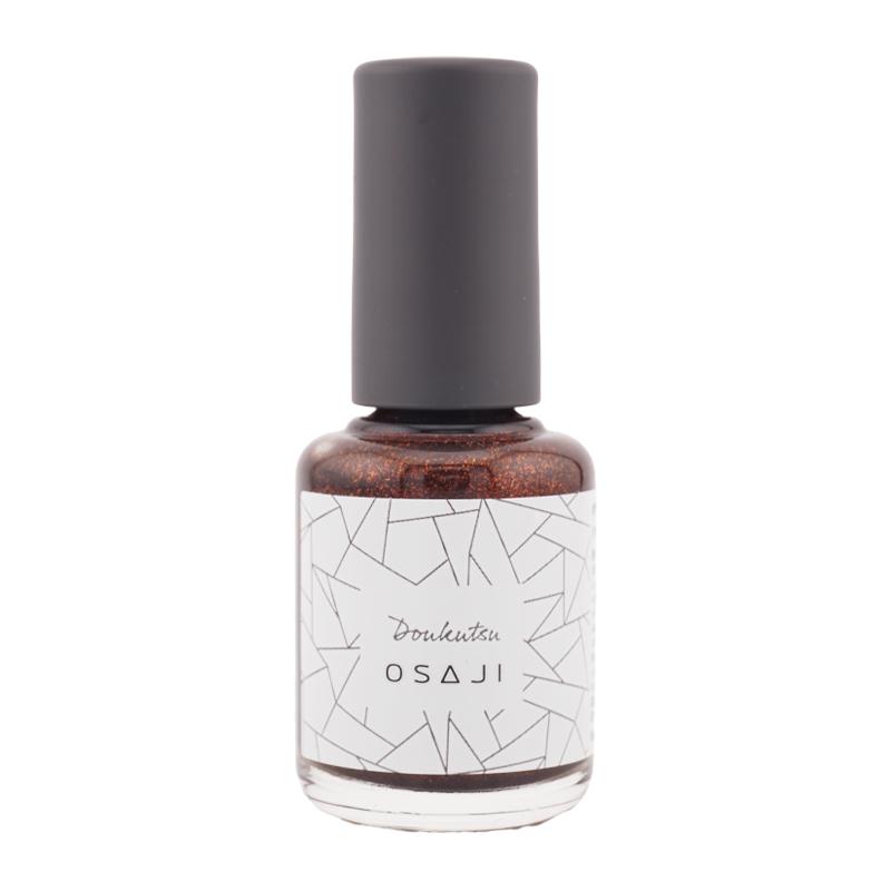 OSAJI（オサジ） アップリフト ネイルカラー 10mL [15 Doukutsu 洞窟