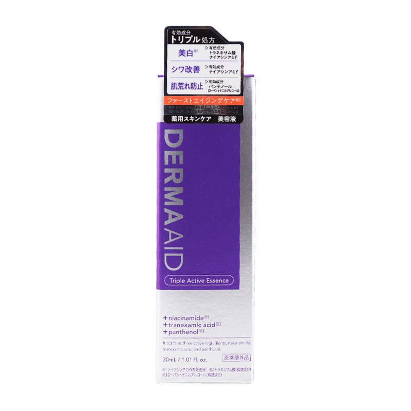 pdc ダーマエイド トリプルアクティブエッセンス 30mL 美容液[医薬部外