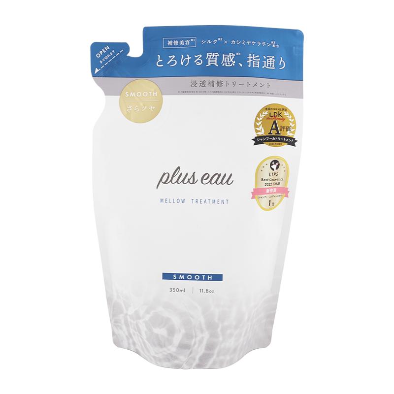 plus eau（プリュスオー） [2個セット]plus eau メロウシャンプー