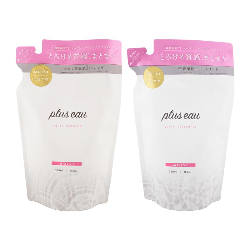 plus eau（プリュスオー） [2個セット]plus eau メルティシャンプー