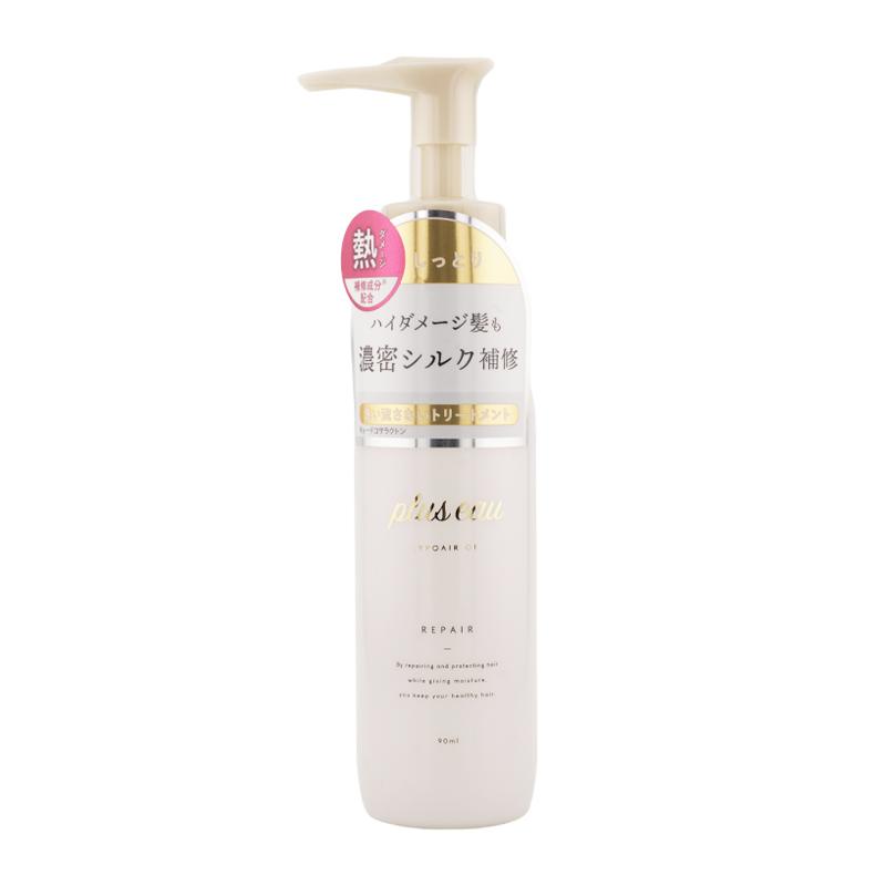 plus eau（プリュスオー） リポアオイル 90ml ヘアオイル ダメージ