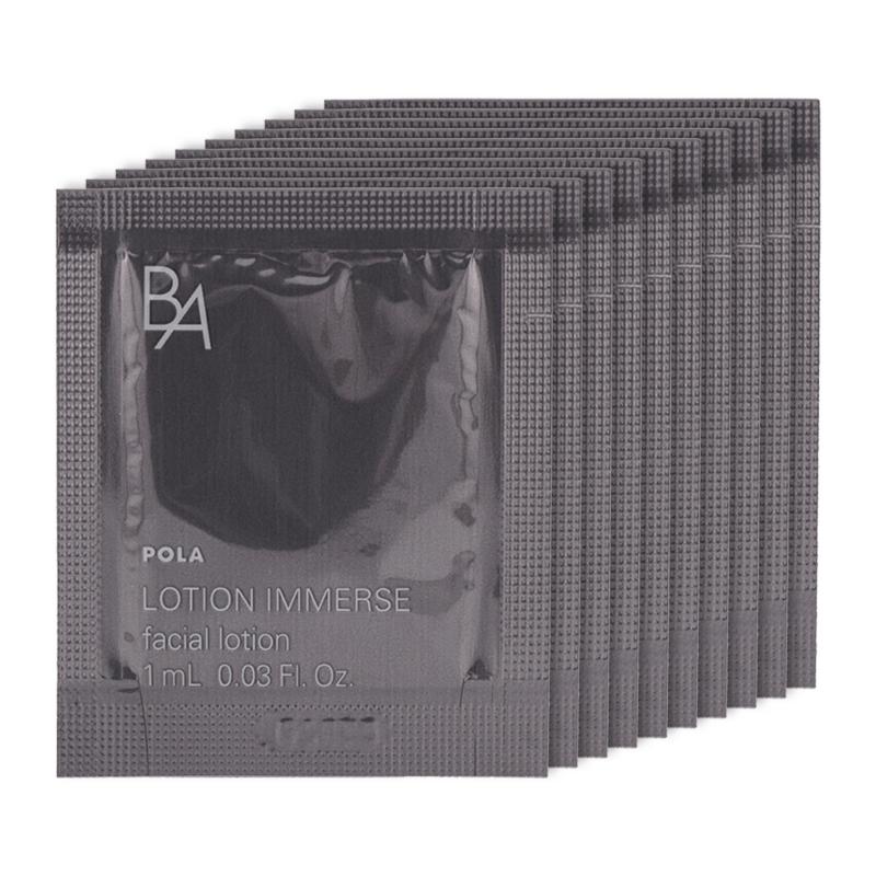 POLA（ポーラ） B.A ローション イマース 1mL×10個 保湿化粧水 お試し
