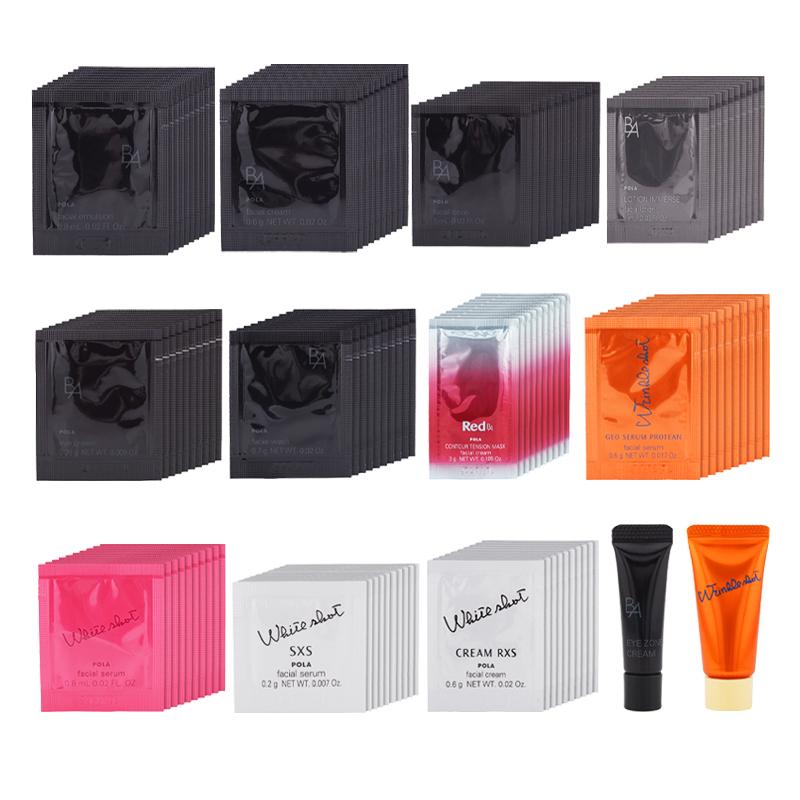 POLA BAローション、ミルク、クリーム　セット POLA [13種類から選べる][5個セット]POLA ポーラ B.A ミルク