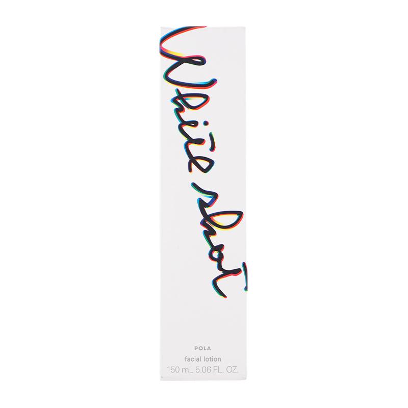 ポーラ　新品新番 ホワイトショット クリアスキンローション 150mL x2 ホワイトショット クリアスキンローション(本体 150mL): 商品詳細