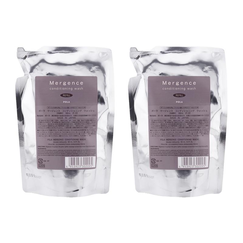 POLA B.A. フェイシャルウォッシュ 100g 2個セット POLA（ポーラ） [2個セット]POLA マージェンス コンディショニング