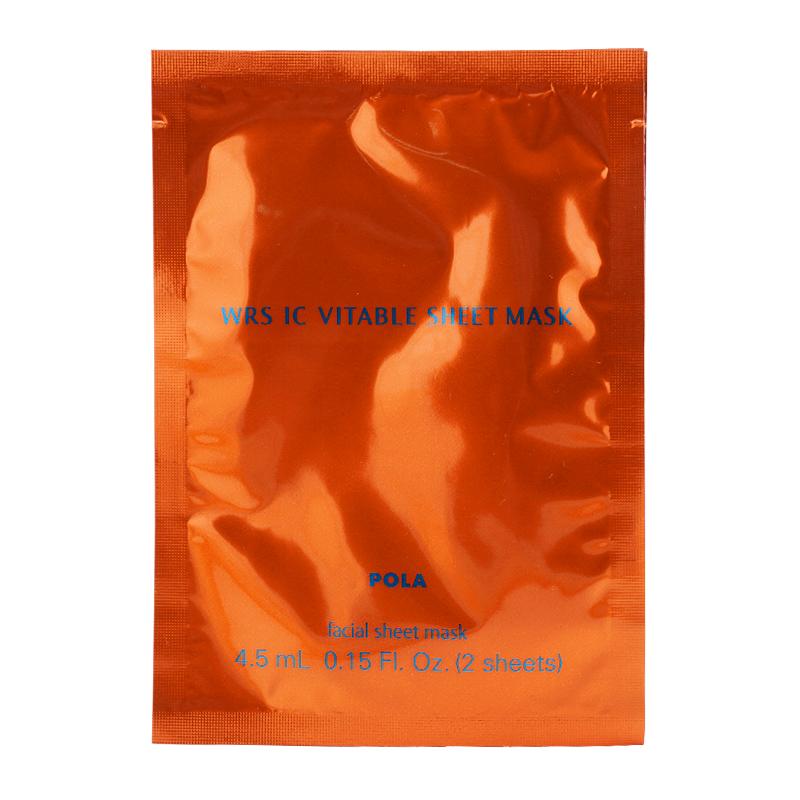 POLA（ポーラ） リンクルショット シーズンスペシャルキット VI 美容液