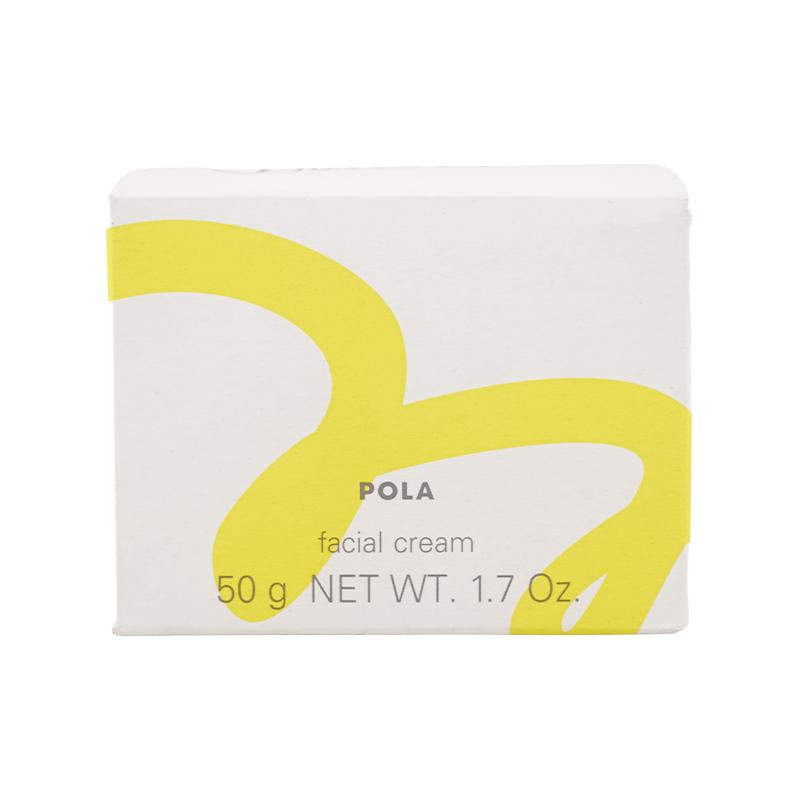 POLA（ポーラ） ホワイトショット クリーム RXS 本体 50g 無香料