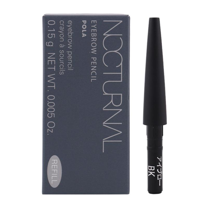 POLA（ポーラ） ミュゼル ノクターナル アイブロー ペンシル リフィル