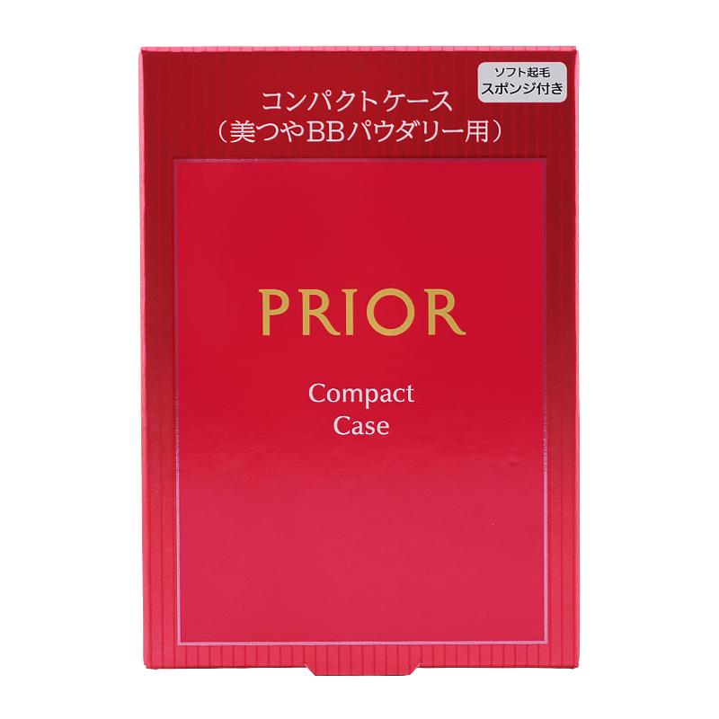 PRIOR プリオール 美つやBBパウダリー コンパクトケース n パウダー