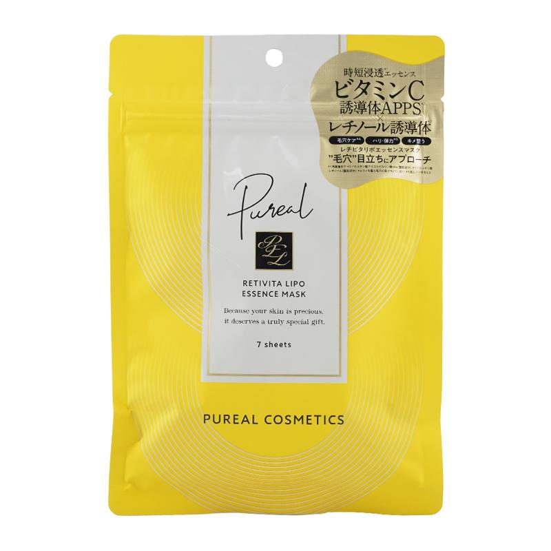 ピュレア Pureal エッセンスマスク シートマスク フェイスパック