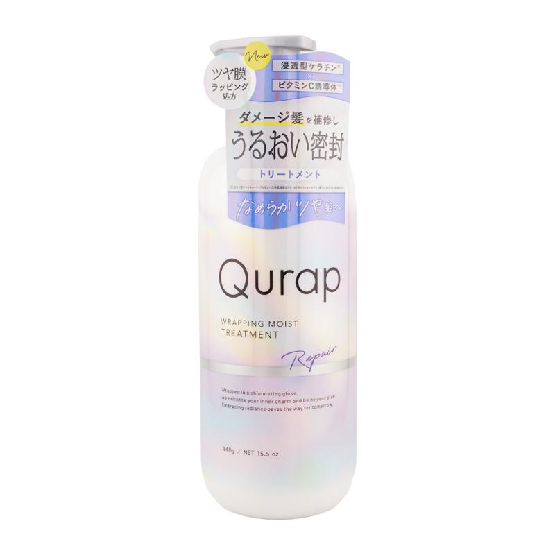 Qurap（キュラップ） [6種類から選べる]Qurap モイストシャンプー