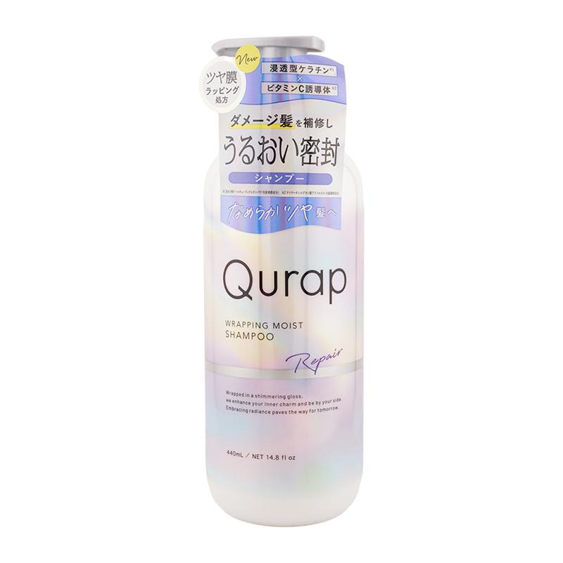 Qurap（キュラップ） キューラップ ラッピングモイストシャンプー440ml