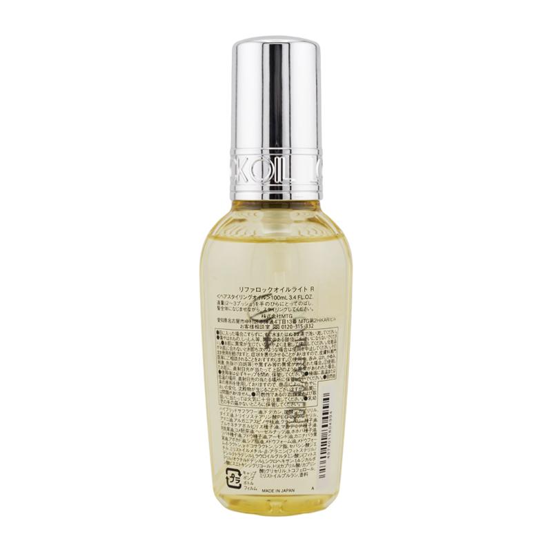 ReFa（リファ） ロックオイルライト R 100mL ヘアオイル ダメージケア