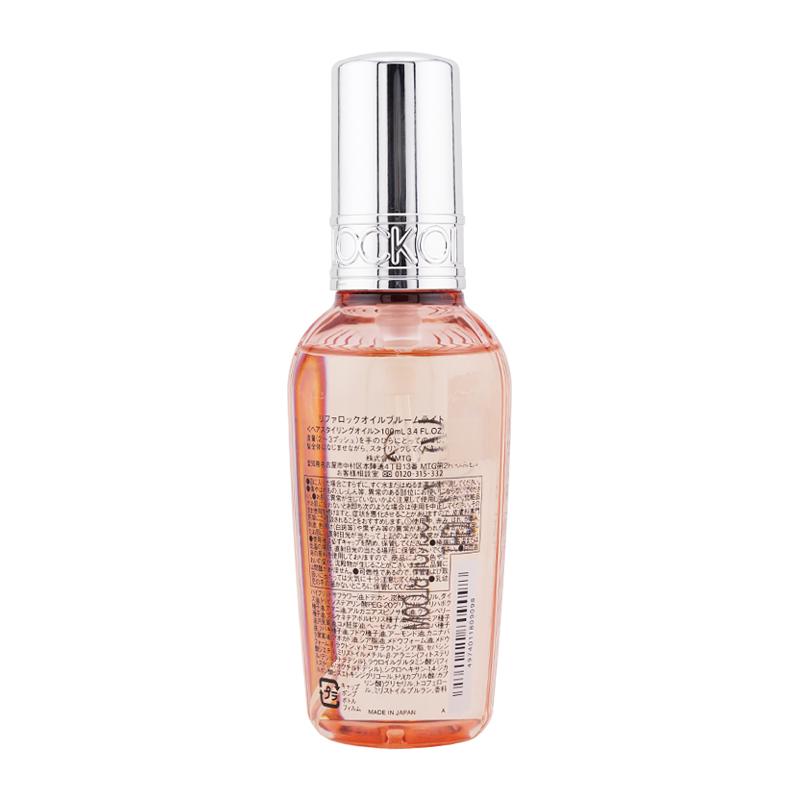 ReFa（リファ） ロックオイルブルーム ライト 100ml ヘアスタイリング