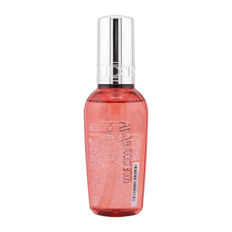 ReFa ロックオイル ブルーム➕　ReFa ストレートロック ReFa（リファ） ロックオイルブルーム 100ml ヘアオイル カール