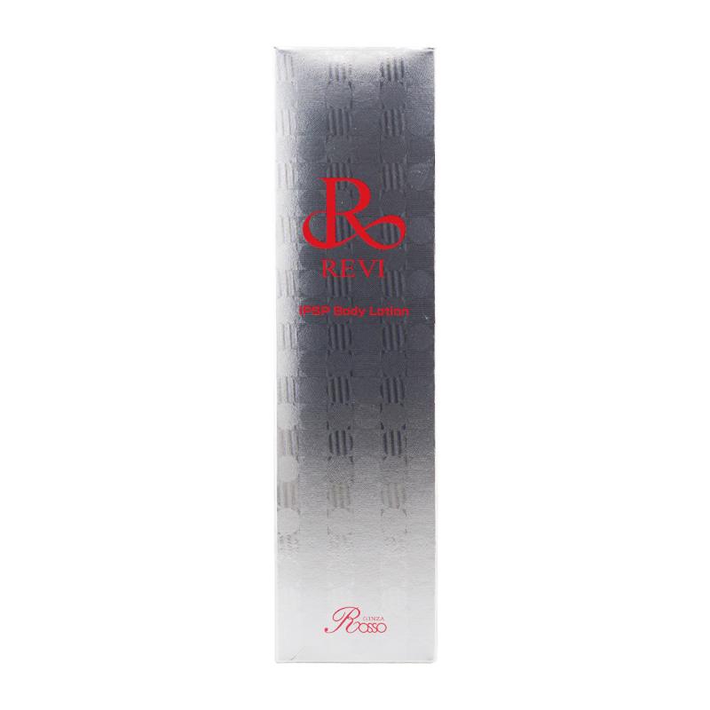 REVI（ルヴィ） IPSP ボディローション 美容液 NET 150ml[ギフト
