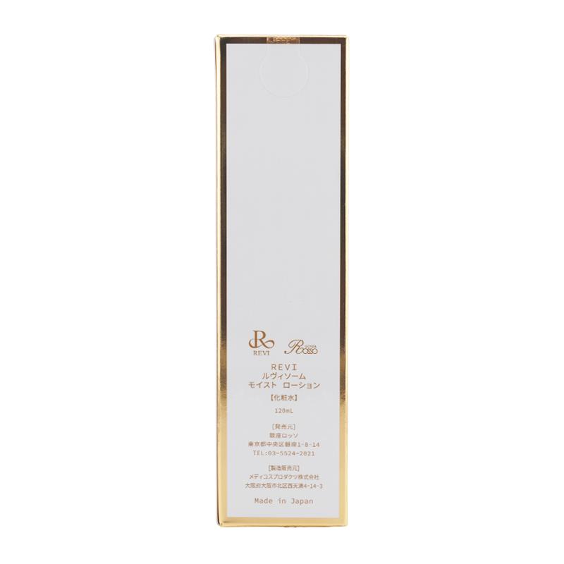 REVI（ルヴィ） ルヴィソーム モイストローション 化粧水 120ml[ギフト