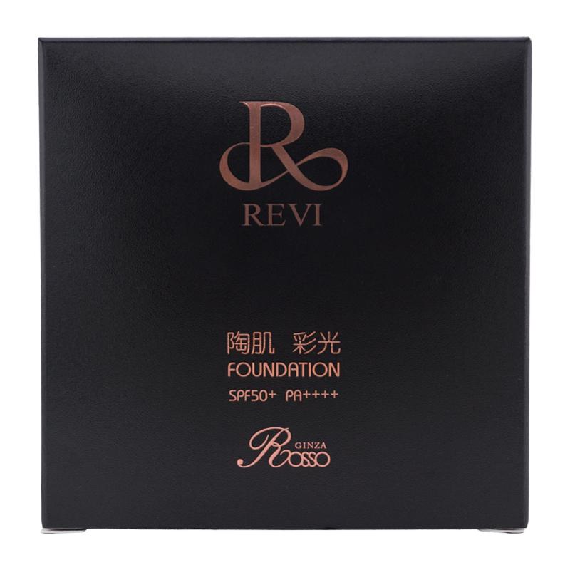 REVI クッションファンデーション詰め替え REVI（ルヴィ） 陶肌 彩光ファンデーション レフィル 15g 専用パフ2枚