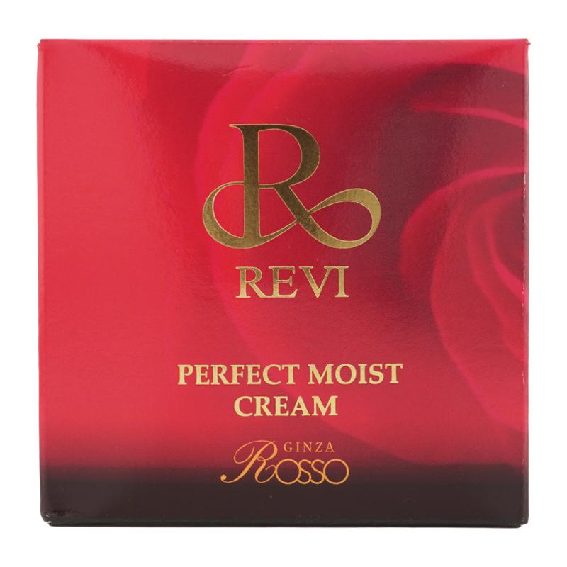 ルヴィ 2個セット パーフェクト モイスト クリーム 50ml REVI REVI（ルヴィ） パーフェクトモイストクリーム 50ml 基礎化粧品