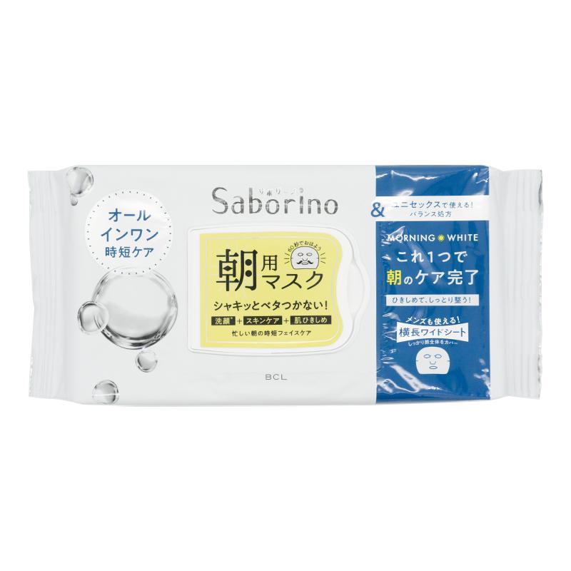 サボリーノ Saborino 目ざまシート アンドホワイト 32枚入 フェイス