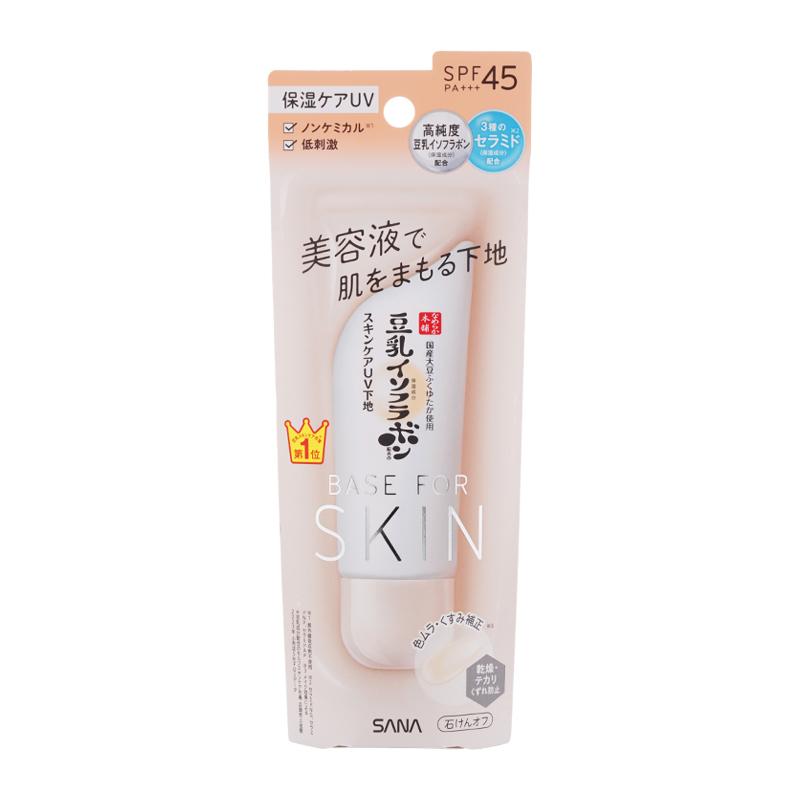 なめらか本舗 SANA サナ スキンケアUV下地 NC クリアベージュ 50g ノン