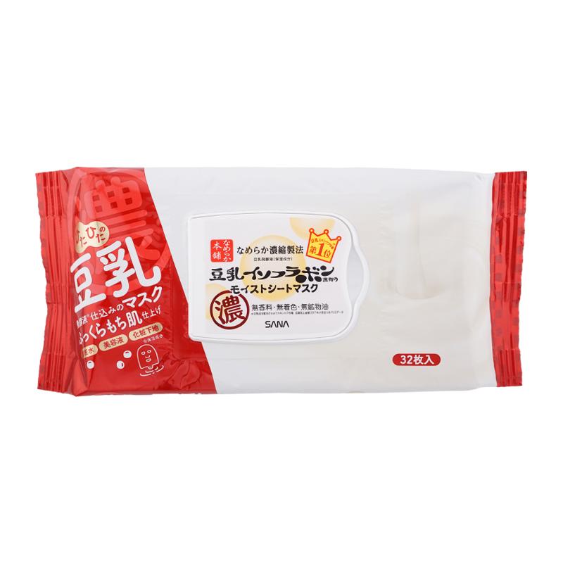 なめらか本舗 SANA サナ モイストシートマスク N 本体 319ml 32枚