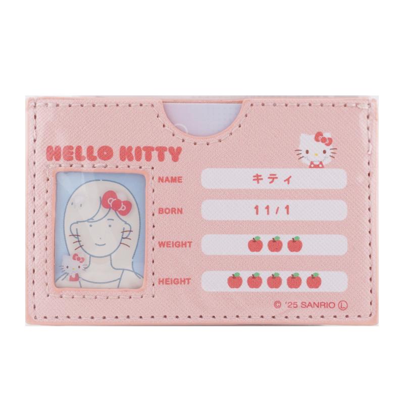 sanrio（サンリオ） キャラクターズ マイナンバーカードケース カード