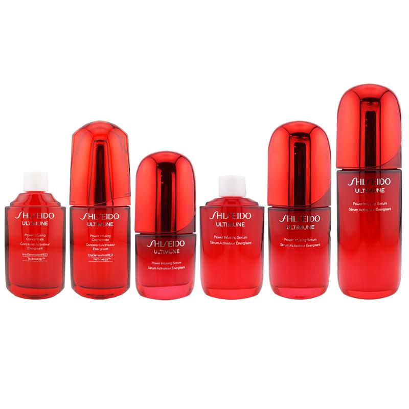 SHISEIDO ULTIMUNE パワライジングセラムオリジナルギフト袋付き SHISEIDO ULTIMUNE パワライジングセラムオリジナルギフト袋付き