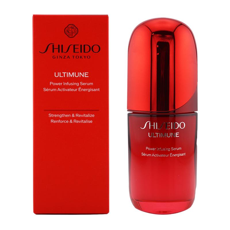 SHISEIDO（資生堂） [6種類から選べる]SHISEIDO アルティミューン パワ