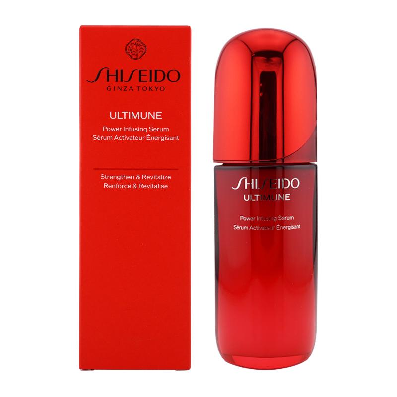 SHISEIDO（資生堂） [6種類から選べる]SHISEIDO アルティミューン パワ