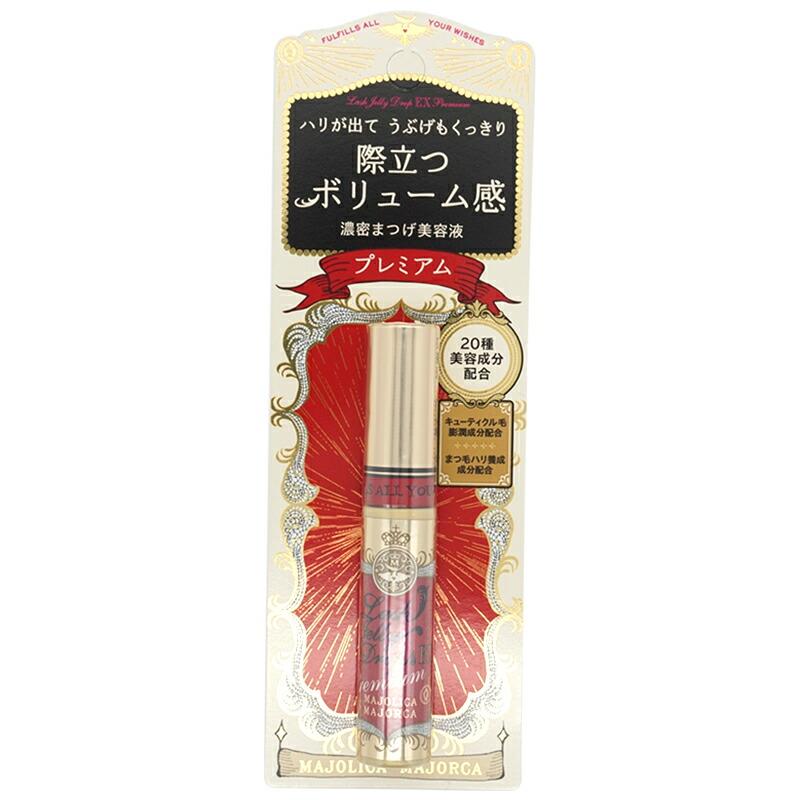 美容液 de Rosa 714e7aac4c49a240179bd069fbb68c