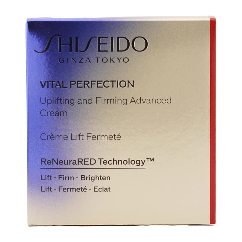 SHISEIDO（資生堂） バイタルパーフェクション アドバンスクリーム 50g