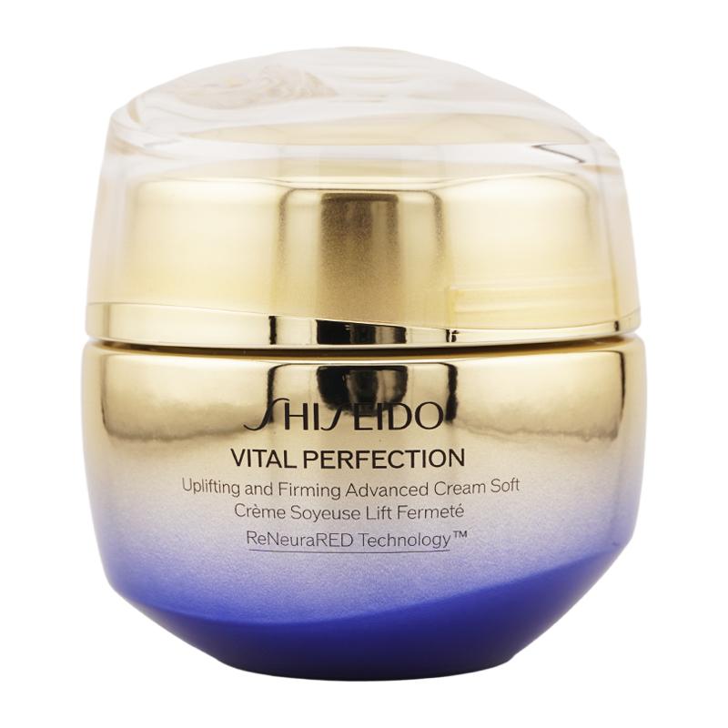 資生堂バイタルパーフェクションアドバンスクリームソフト50g SHISEIDO / バイタルパーフェクション アドバンスクリーム ソフト 50g
