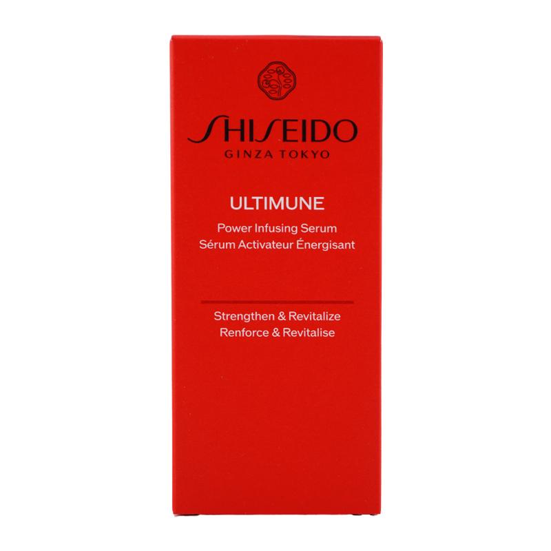 SHISEIDO ULTIMUNE パワライジングセラムオリジナルギフト袋付き SHISEIDO（資生堂） アルティミューン パワライジング セラム 本体
