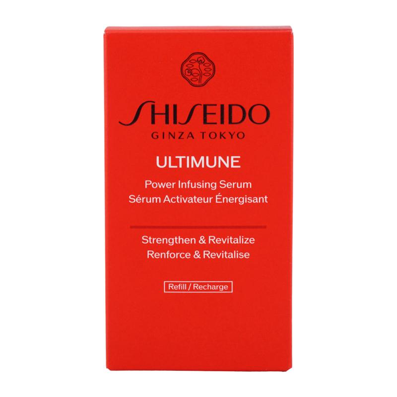 SHISEIDO（資生堂） アルティミューン パワライジング セラム 詰替え