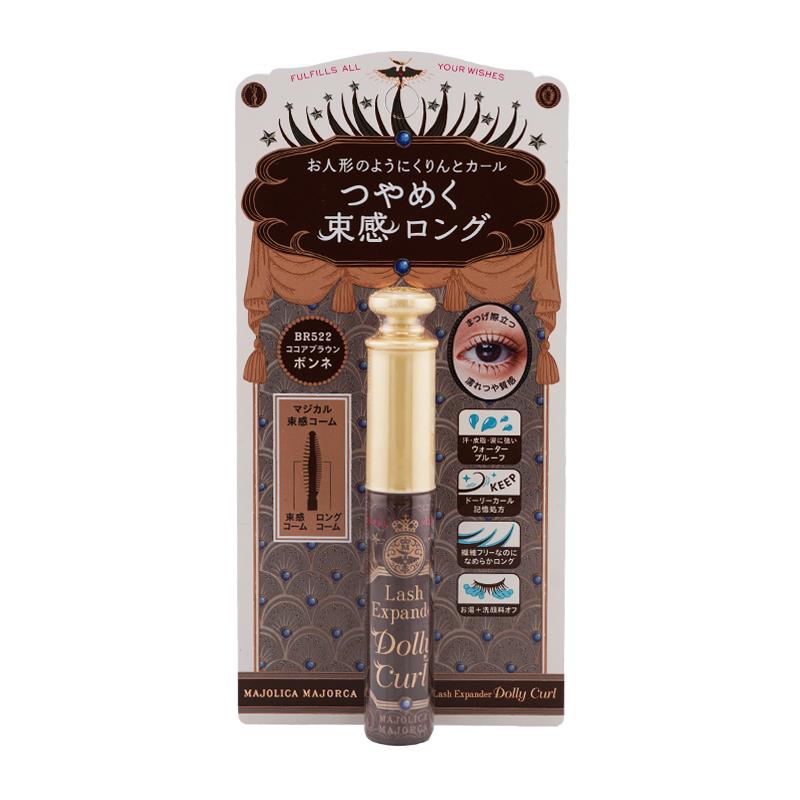 MAJOLICA MAJORCA（マジョリカ マジョルカ） SHISEIDO 資生堂 ラッシュ