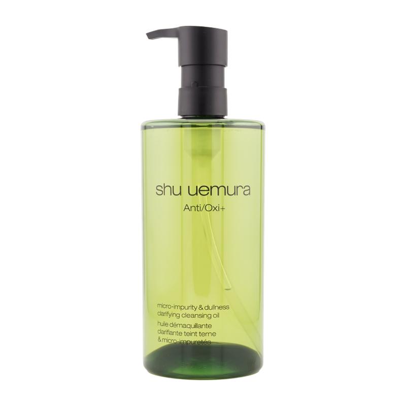 shu uemura（シュウ ウエムラ） a/o+ p.m.クリア ユースラディアント