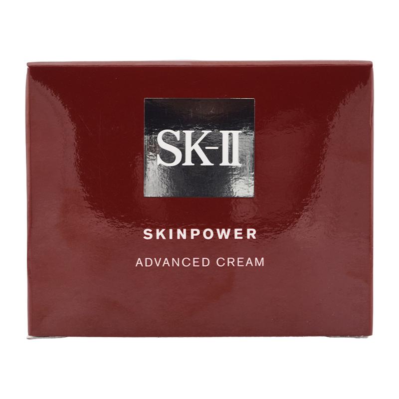 SK-II スキンパワー アドバンスト クリーム 80g 保湿 毛穴 乾燥