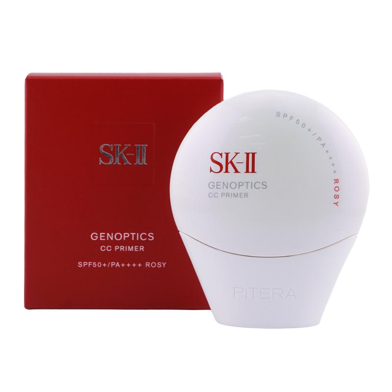 SK-II（エスケーツー） ジェノプティクス エアリーUVクリーム CC