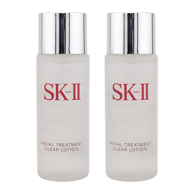 SK-II（エスケーツー） [2個セット]SK-II フェイシャル トリートメント