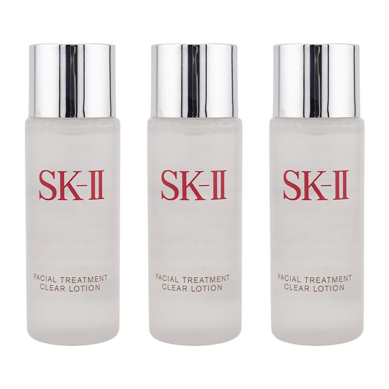 SK-Ⅱ化粧水と拭き取り化粧水のセット SK-II（エスケーツー） [3個セット]SK-II フェイシャル トリートメント