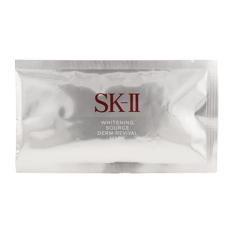 SK-II（エスケーツー） SKII ソース ダーム・リバイバル マスク ピテラ
